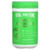 Vital Proteins Matcha Collagen Latte Unflavored 11.6 oz (329 g) 857273008031