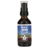 WishGarden Herbs Rise & Shine Daily Energy Boost 2 fl oz (59 ml) 3 WishGarden Herbs Rise & Shine Daily Energy Boost 2 fl oz (59 ml) 656490364728