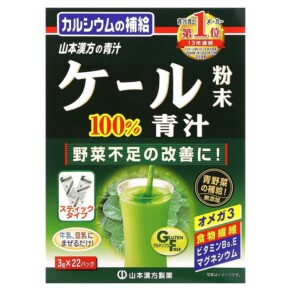 Yamamoto Kanpoh 100% Kale Powder 22 Sachets 0.1 oz (3 g) Each 4979654025522