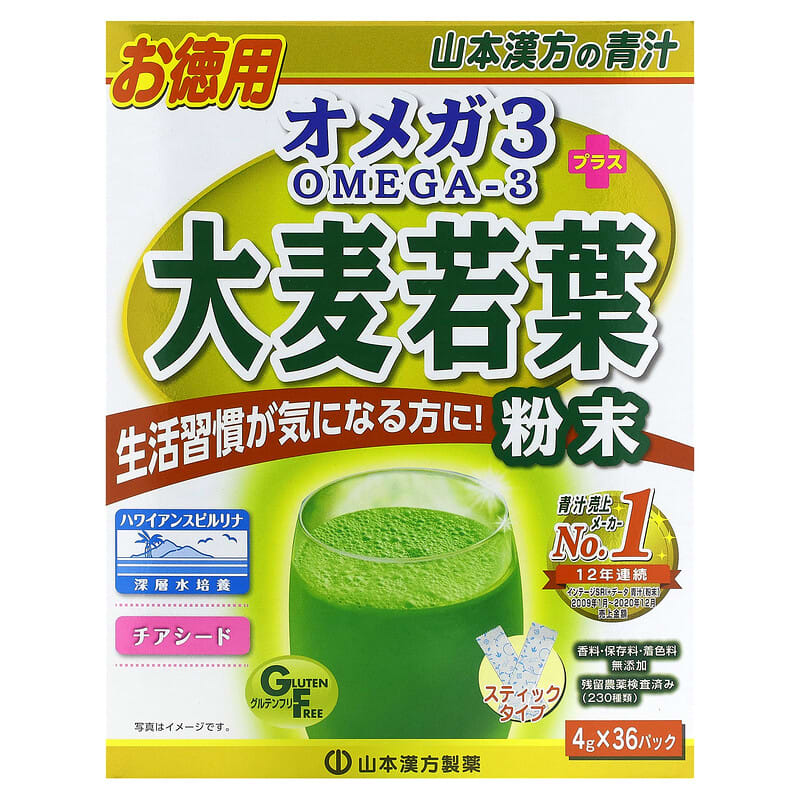 Yamamoto Kanpoh Young Barley Grass Powder + Omega 3 36 Sachets 0.14 oz (4 g) 1 Yamamoto Kanpoh Young Barley Grass Powder + Omega 3 36 Sachets 0.14 oz (4 g) 4979654027007