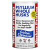 Yerba Prima Psyllium Whole Husks Colon Cleanser 12 oz (340 g) 046352001050