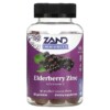 Zand Immunity Elderberry Zinc With Vitamin C 60 Gummies 3 Zand Immunity Elderberry Zinc With Vitamin C 60 Gummies 041954667437